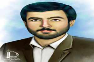 شهید امین‌الله اصغری