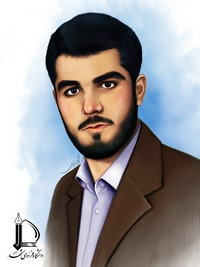 شهید علیرضا برهانی توانا