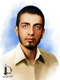 شهید حمیدرضا بهمنى نژاد