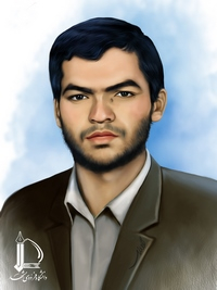 شهید مهدی جهان بین