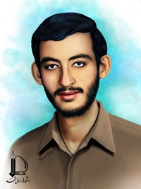 شهید هادی رضائیان