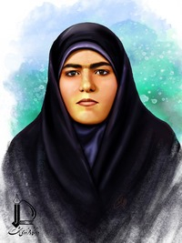 شهیده سیده طیبه زمانى موسوى