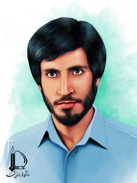 شهید محمد حسین زینت بخش