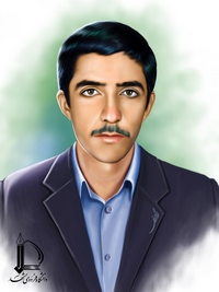 شهید علی قاسمی چفته