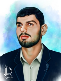 شهید حجت الله قاسمیان گلسفیدی