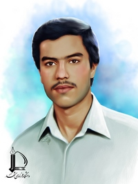 شهید حمید قهرمانلو