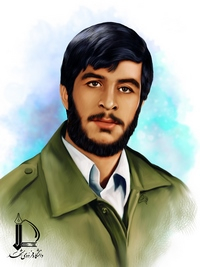 شهید سیداحمد معافی