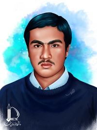 شهید سیدحمید میرشمسی