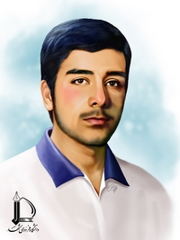 شهید علیرضا نجفی سمنانی