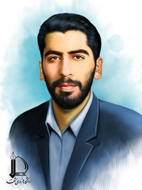 شهید محمدحسین نواب اصفهانی