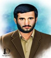 شهید مهرداد عابدین زاده