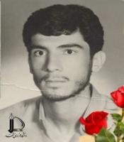 شهید محمد على خطیب